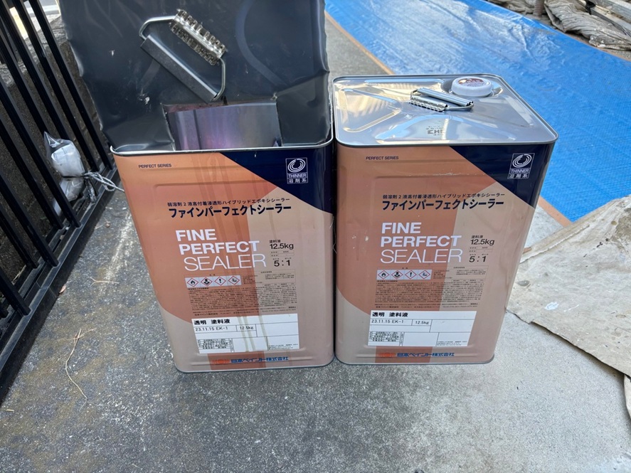 パーフェクトシーラー