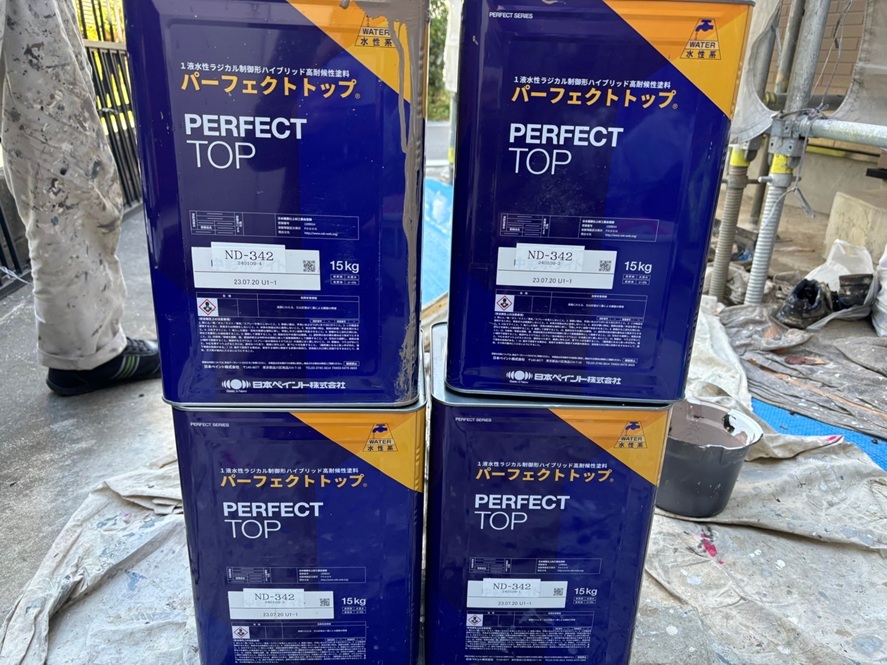 パーフェクトトップ